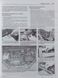 Книга FORD FOCUS Моделі 1998-2001 рр. Haynes Ремонт і технічне обслуговування 788947561 фото 5