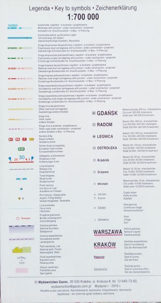 POLSKA MAPA SAMOCHODOWA &bull; ROAD MAP &bull; STRASSENKARTE 1: 700 000 (1см=7км) 2016 рік 714430231 фото