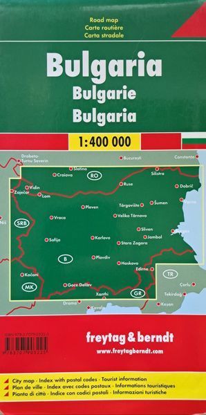 Карта автодорог БОЛГАРИИ 1 : 400 000 2237564009 фото
