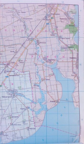 Топографическая карта ХЕРСОНСКАЯ ОБЛАСТЬ 1: 200 000 (1см=2км) 936346076 фото
