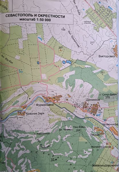 СЕВАСТОПОЛЬ ПЛАН міста 1: 15 000 ОКОЛИЦІ 1: 50 000 БАЛАКЛАВА 2012 рік 1776751912 фото