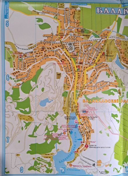 СЕВАСТОПОЛЬ ПЛАН міста 1: 15 000 ОКОЛИЦІ 1: 50 000 БАЛАКЛАВА 2012 рік 1776751912 фото