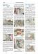 Книга ВАЗ - 2105, - 2104 карбюратор / впрыск Эксплуатация &bull; Обслуживание &bull; Ремонт 1350 фото 2