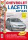Книга CHEVROLET LACETTI HATCHBACK Експлуатація &bull; Обслуговування &bull; Ремонт Кольорове видання 107 фото 1
