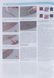 Книга MITSUBISHI LANCER Моделі 2001-2007 рр. РЕМОНТ БЕЗ ПРОБЛЕМ Керівництво по ремонту у фотографіях 965442959 фото 8