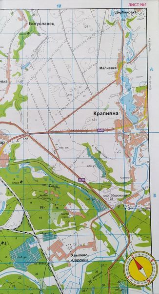Топографічна карта КРЕМЕНЧУЦЬКЕ ВОДОСХОВИЩЕ 1: 50 000 серія "ВОДНІ БАСЕЙНИ УКРАЇНИ" 1151500177 фото