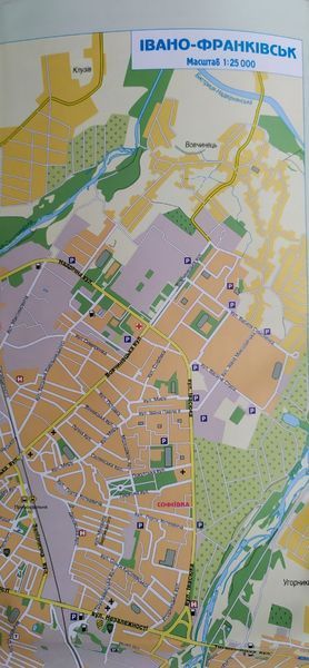 Карта автошляхів ІВАНО-ФРАНКІВСЬКА ОБЛАСТЬ 1 : 250 000 ( 1 см = 2,5 км ) 1018451857 фото