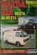 Книга KIA BESTA / HI-BESTA MAZDA BONGO / E2200 Модели 1987-1999 гг. выпуска Руководство по ремонту и обслуживанию 709774974 фото 1