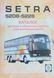 Книга SETRA S208-S228 КАТАЛОГ ДЕТАЛЕЙ І СКЛАДАЛЬНИХ ОДИНИЦЬ ЕЛЕКТРООБЛАДНАННЯ 920035010 фото 2
