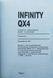 INFINITY QX4 Моделі з 1996 року Будова &bull; Обслуговування &bull; Ремонт 1077981707 фото 2