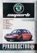 Книга SKODA SUPERB Моделі 2001-2008 рр. випуску Посібник з ремонту й експлуатації 669550241 фото 6