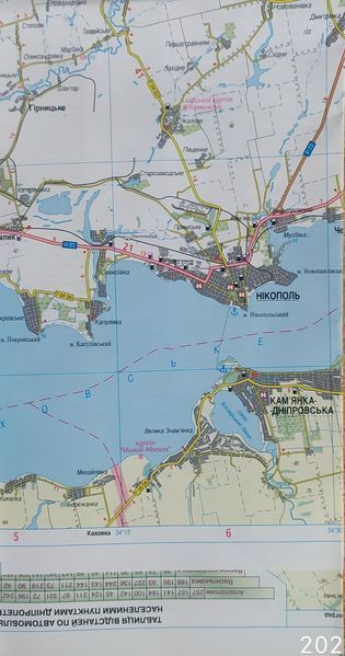 Карта автошляхів ДНІПРОПЕТРОВСЬКА ОБЛАСТЬ 1 : 250 000 ( 1 см = 2,5 км ) 1158323246 фото