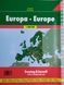 Книга Autoatlas &bull; Roadatlas EUROPA &bull; EUROPE Атлас дорог Европы freytag & berndt 1 : 800 000 спираль АЕ 0001 фото 8