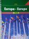 Книга Autoatlas &bull; Roadatlas EUROPA &bull; EUROPE Атлас дорог Европы freytag & berndt 1 : 800 000 спираль АЕ 0001 фото 1