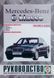 Книга MERCEDES - BENZ C-klasse Моделі 1993-2000 рр. Керівництво по ремонту й експлуатації 921666598 фото 1