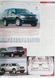 ПОЗАШЛЯХОВИК 2007 автомобилльный каталог 676754775 фото 3