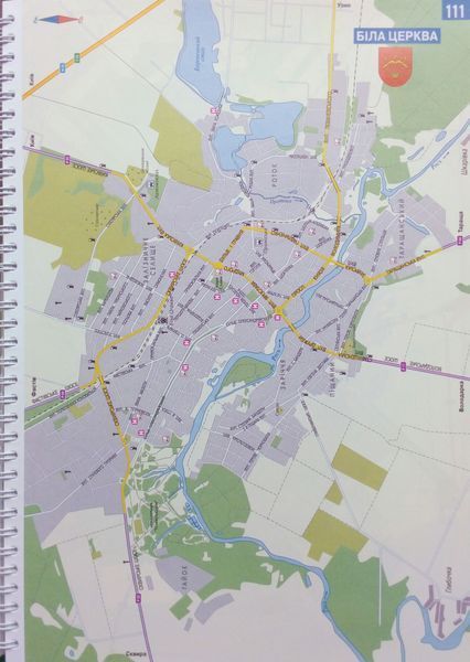 УКРАЇНА Атлас автомобільних шляхів 1 : 500 000 736977390 фото