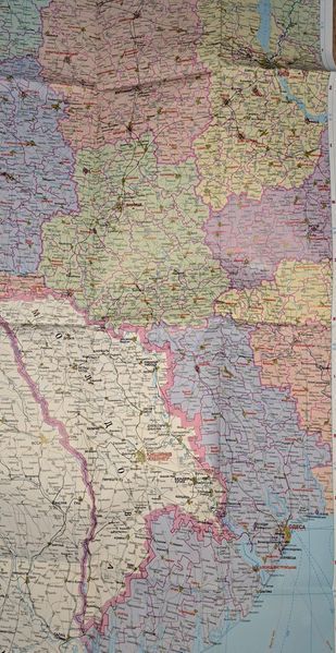 УКРАЇНА Політико-адміністративна карта 1 1 000 000 ( 1 см = 10 км ) 2002 рік 2090702097 фото