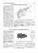 Книга CITROEN JUMPY/FIAT SCUDO / PEUGEOT EXPERT Моделі 1994-2004 рр.Керівництво по ремонту + Дод. схеми 927066017 фото 8