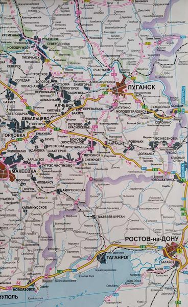 УКРАЇНА КАРТА АВТОМОБІЛЬНИХ ШЛЯХІВ 1 : 1 250 000. 17 планів міст 711084007 фото