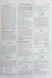 RENAULT TRAFIC OPEL VIVARO NISSAN PRIMASTAR Модели 2001-2006 гг. Руководство по ремонту и эксплуатации 928846274 фото 7