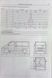 RENAULT TRAFIC OPEL VIVARO NISSAN PRIMASTAR Модели 2001-2006 гг. Руководство по ремонту и эксплуатации 928846274 фото 4