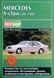 Книга MERCEDES-BENZ S - class (W 140) Моделі 1990-1998 рр. Посібник з ремонту й експлуатації 539 фото 1