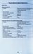 Книга LAND ROVER DISCOVERY II Інструкція з експлуатації 975138283 фото 9