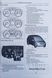 Книга FORD C-MAX Бензин / Дизель Моделі з 2003 р., рестайлінг 2007 р. Керівництво по експлуатації, обслуговуванню та ремонту 1099927590 фото 2