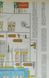 СМАЧНО 2126 УСТРОЙСТВО РЕГУЛЬУВАННЯ РЕМОНТ кольорова електросхема кольорові малюнки основних вузлів 1084057163 фото 4