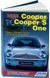 MINI Cooper &bull; Cooper S &bull; One Модели выпуска 2000-2006 гг. Руководство по ремонту 641456159 фото 1